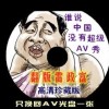 正版49图库下载安卓